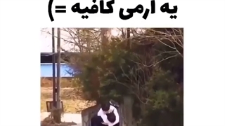 تقدیم به آیهان خیار بی همتا XD