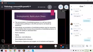 پاتولوژی عمومی دکتر پناهی جلسه دوم پارت 3