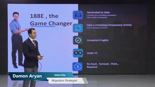 ویزای استارت آپ استرالیا