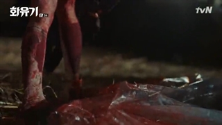 ادیسه کره ایی قسمت سوم + زیرنویس فارسی