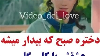 کلیپ عاشقانه/ سریال ترکی