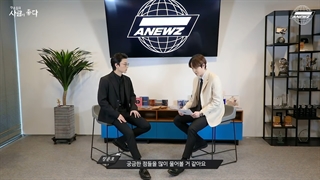 قسمت دهم برنامه‌ی ANEWZ یونهو / زیرنویس فارسی