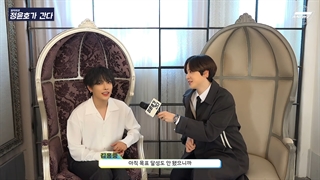 قسمت یازدهم برنامه‌ی ANEWZ یونهو / زیرنویس فارسی