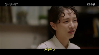 قسمت 5 سریال دالی و شاهزاده‌ی از خود راضی +زیرنویس چسبیده Dali and the Cocky Prince 2021  با بازی کیم مین جه