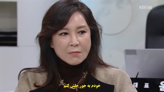 سریال کره ای فردا هم آفتابیه قسمت صدو دوازدهم زیرنویس چسبیده