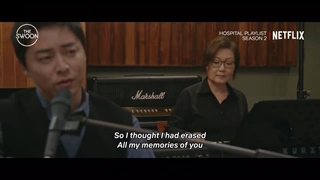 موزیک ویدیو سریال پلی لیست بیمارستان قسمت هشتم فصل دوم | Hospital Playlist 2