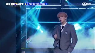 اجرای کاور آهنگ Growl از EXO توسط گروه ATEEZ در Knon: Tact2020