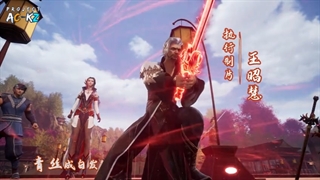 انیمه Againts the sky قسمت 29 زیرنویس انلاین