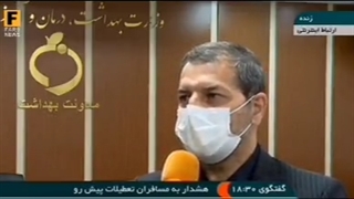 معاون وزیر بهداشت: آمار سفرها نگرانکننده است