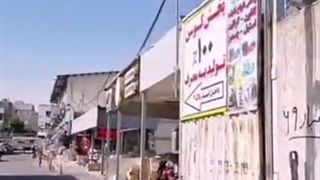 انبار 69 بازار صالح آباد تهران - تابستان ۱۴۰۰