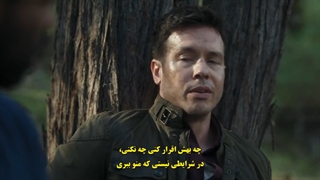 سریال لا بریا قسمت 2 با زیرنویس فارسی چسبیده La Brea TV Series 2021