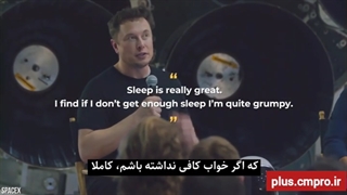 ایلان ماسک عجیب ترین ثروتمند جهان!