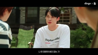 قسمت 6 مینی سریال کره‌ای پسرایی که میخوام گیر بندازم +زیرنویس فارسی + The Guys I Want To Catch 2021