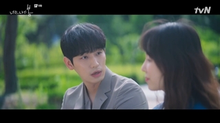 سریال کره ای تو بهار منی قسمت 9 | زیرنویس فارسی | You are my spring 2021