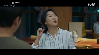 سریال کره ای تو بهار منی قسمت 14 | زیرنویس فارسی | You are my spring 2021