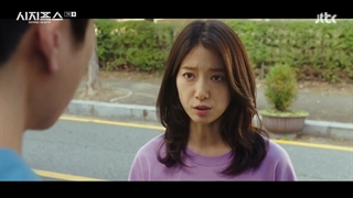 سریال کره ای افسانه سیزیف قسمت 7 | زیرنویس فارسی | Sisyphus : The Myth 2021  | The Legend of Sisyphus