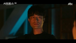 سریال کره ای افسانه سیزیف قسمت 8 | زیرنویس فارسی | Sisyphus : The Myth 2021  | The Legend of Sisyphus