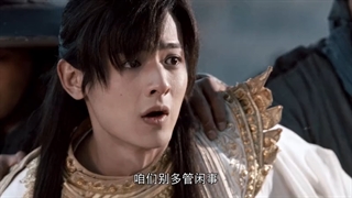 سریال چینی نیمی خدایی و نیمی شیطانی- Demi-Gods and Semi-Devils 2021 قسمت اول