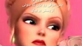 سریال کاملیا فصل دوم قسمت پانزدهم