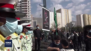 تشییع شهدا در مجموعه دریاچه خلیج فارس تهران