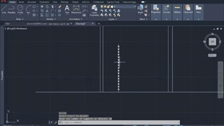 ترسیم برش پله دو طرفه