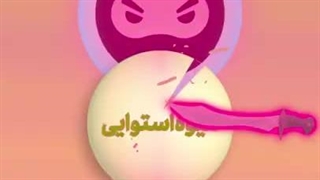 موشن استوری اپلیکیشن تک فود با صدای فرشید نادری نژاد
