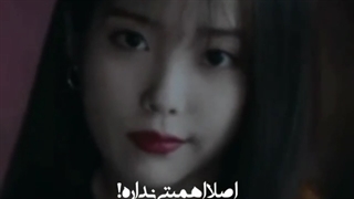 خیلی.تلاش.کردم.ولی.عقب.موندم