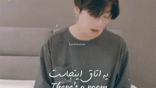 یه.اتاق.اینجاست