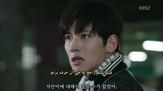 سریال دیدنی *هیلر (شفا دهنده) * قسمت دوازدهم --> با زیرنویس فارسی و کره ای