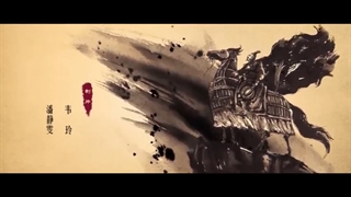 انیمه چینی (Guan Hai Ce) [فصل1] قسمت1+زیرنویس فارسی