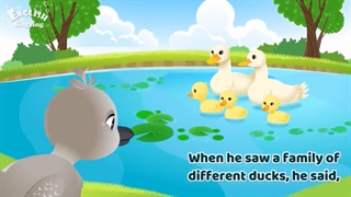 جوجه اردک زشت