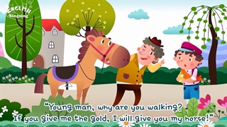 هنس در شانس