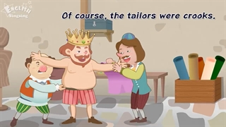 لباس پادشاه