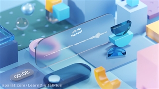 پروژه ویژوالایزر