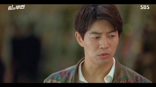 قسمت دوم سریال زن شگفت انگیز | One the Woman 2021