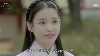 قسمت ششم عاشقان ماه کیفیتᴴᴰ با زیرنویس چسبیده MoonLovers