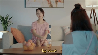 قسمت 19 سریال چینی شیرین شیرین (Sweet Sweet 2021) با زیرنویس چسبیده