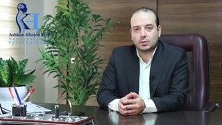 گودی کمر چیست؟| دکتر اشکان خواجو