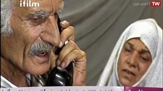 سریال مسافر _ قسمت اول