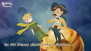 شازده کوچولو