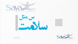 تمرینات ورزشی در آب