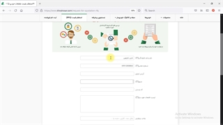 استعلام لوازم یدکی خودرو کمیاب از فروشگاه آنلاین خودروسار