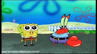 باب اسفنجی قسمت ۲