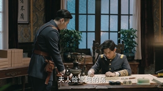 سریال چینی معبد گمشده 2 (The lost tomb 2 2019) قسمت 32 + زیرنویس فارسی