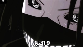 9 اکتبر/کارکترهای‌انیمه‌ای‌که‌امروزتولدشونه