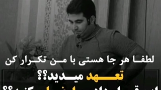 قرارداد زندگی