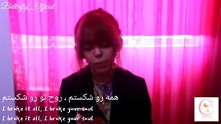 butterfly comeback surprise package pt.3