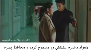 میکس غمگین پادشاه ابدی