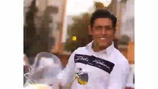 نگاه کون