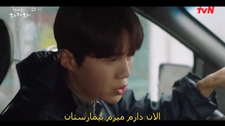 قسمت 13 سریال دهکده ساحلی چاچا Hometown ChaChaCha 2021 +زیرنویس فارسی چسبیده با بازی شین مین اه و کیم سونهو و لی سانگ یون-720p